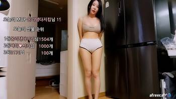 BJ탱글다희 1