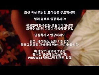 야동 405028번 썸네일