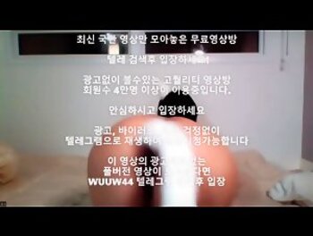 야동 405041번 썸네일