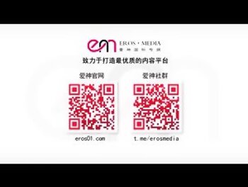 중국 AV 복숭아 영상미디어 EMA002 동성약포 이상형 오문기