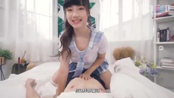 國產AV 烏托邦傳媒 WTB017 私家玩物 我的專屬00後JK嫩女友 麥麥