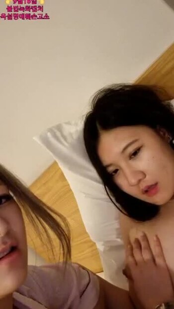 Korean BJ Couple 2023121804