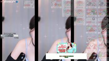 AfreecaTV Korean BJ 01112022012