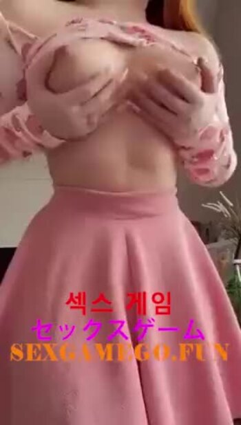 야동 333037번 썸네일