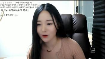 Korean BJ 2023050907