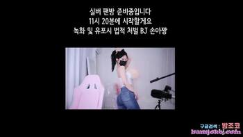 야동 289129번 썸네일