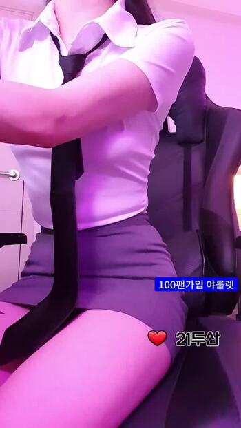 야동 607214번 썸네일