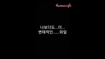 야동 511045번 썸네일