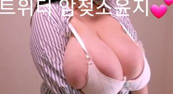 트위터 암소 (65)