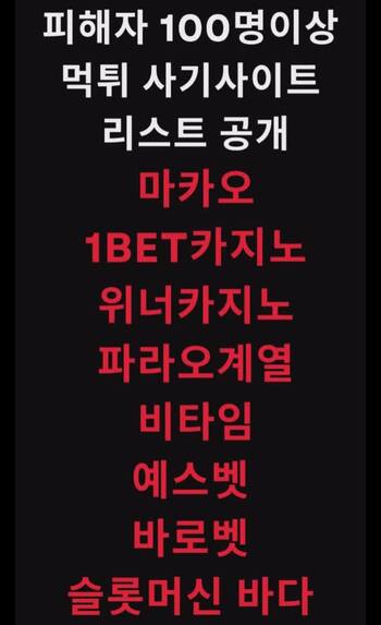 역대급! 몸매 씹쩌는 여대딩 고품격 알몸 자위