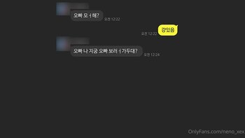 야동 525921번 썸네일