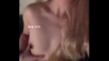 야동 439663번 썸네일