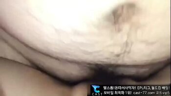 야동 303333번 썸네일