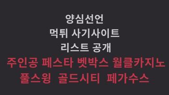 이번엔 남동생! 보지도 대주고 대딸로 빼주면서 귀두빨아줌 풀버전