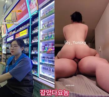 야동 735593번 썸네일