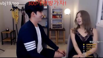 Korean BJ Couple 2024030908