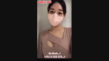 온리팬스 에블린 노마스크 얼굴공개 ~