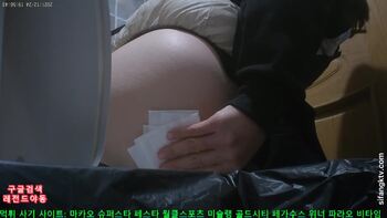 야동 619278번 썸네일