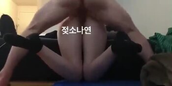 야동 650526번 썸네일