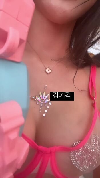 바람직한 워터밤 의상