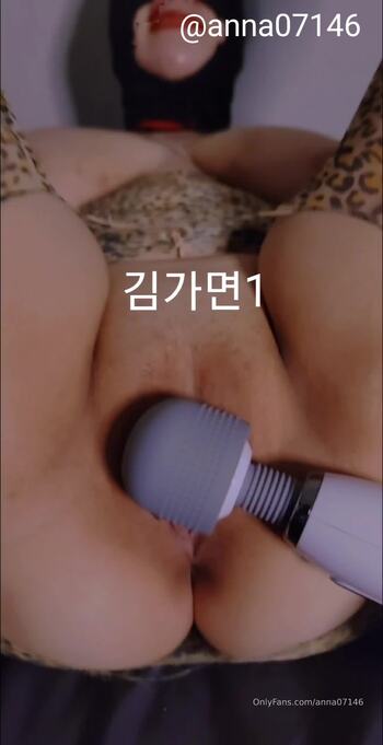 초거유 ANNLIKE07147(안나) 온팬 (5)