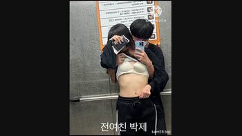 야동 754311번 썸네일