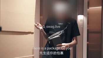 SWAG 블로우잡 차이나