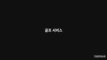 야동 453121번 썸네일