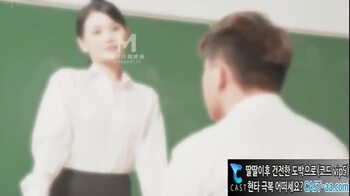 담임쌤을 범하는 남학생