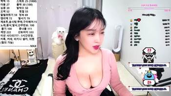 야동 543001번 썸네일