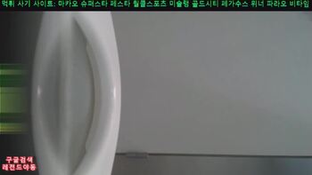 야동 627902번 썸네일