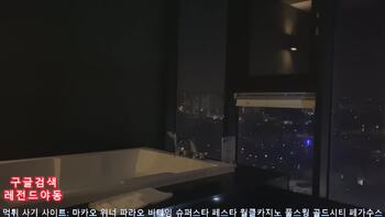 야동 581795번 썸네일