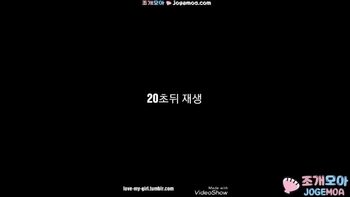 야동 248186번 썸네일