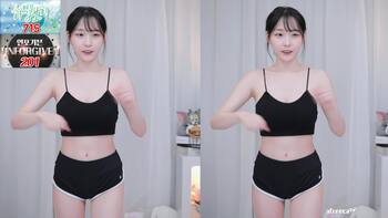 아프리카 BJ 짜미 모음2