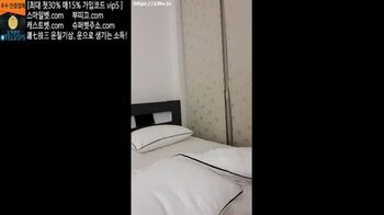 야동 361448번 썸네일