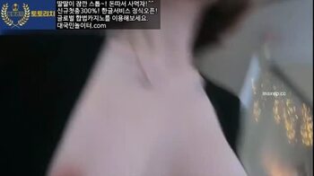 야동 349714번 썸네일