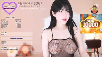 야동 441623번 썸네일