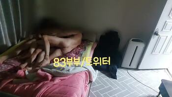 야동 613830번 썸네일