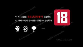 야동 431086번 썸네일