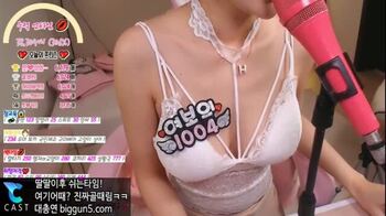 야동 316881번 썸네일