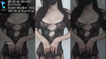 야동 344621번 썸네일