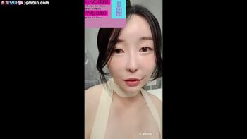 [BJ]김리아99 거유 미시녀의 유혹-4