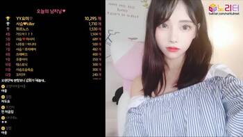 요즘 핫한 BJ 스타킹 찢어 발기고 (121507)