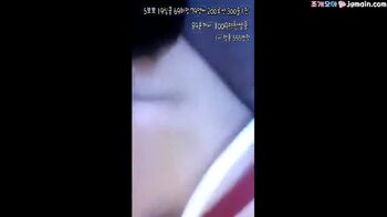 [BJ] 해주 그녀의 새벽 이야기-2