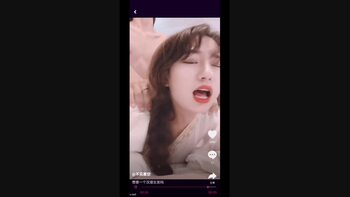 대륙의 초미소녀 유메이린 시리즈 3