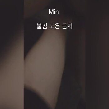 야동 440303번 썸네일