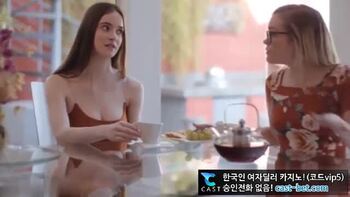 야동 392089번 썸네일