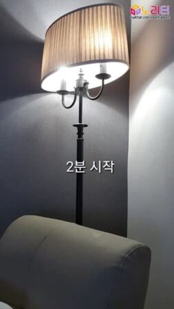 야동 301264번 썸네일