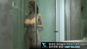 개지리는 거유소녀 8분42초