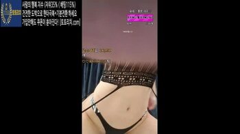 야동 334264번 썸네일